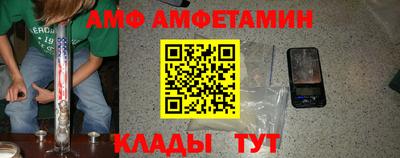экстази Усть-Джегута