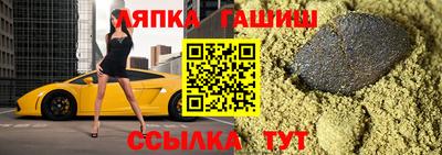 экстази Усть-Джегута