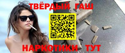 а пвп мука Усть-Илимск