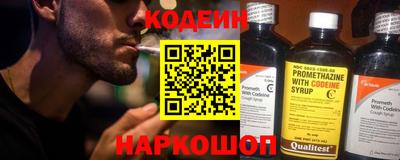 экстази Усть-Джегута