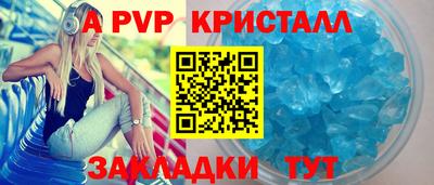 экстази Усть-Джегута