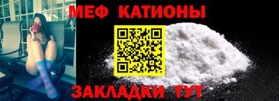 винт Уссурийск