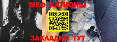 а пвп мука Усть-Илимск