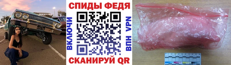 даркнет сайт  Альметьевск  MEGA рабочий сайт  Первитин пудра 