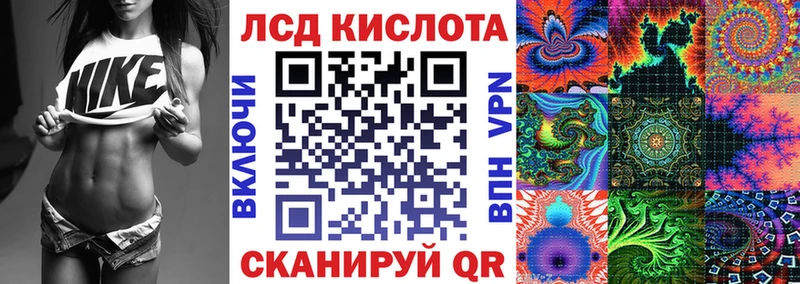как найти закладки  Альметьевск  Марки NBOMe 1500мкг 